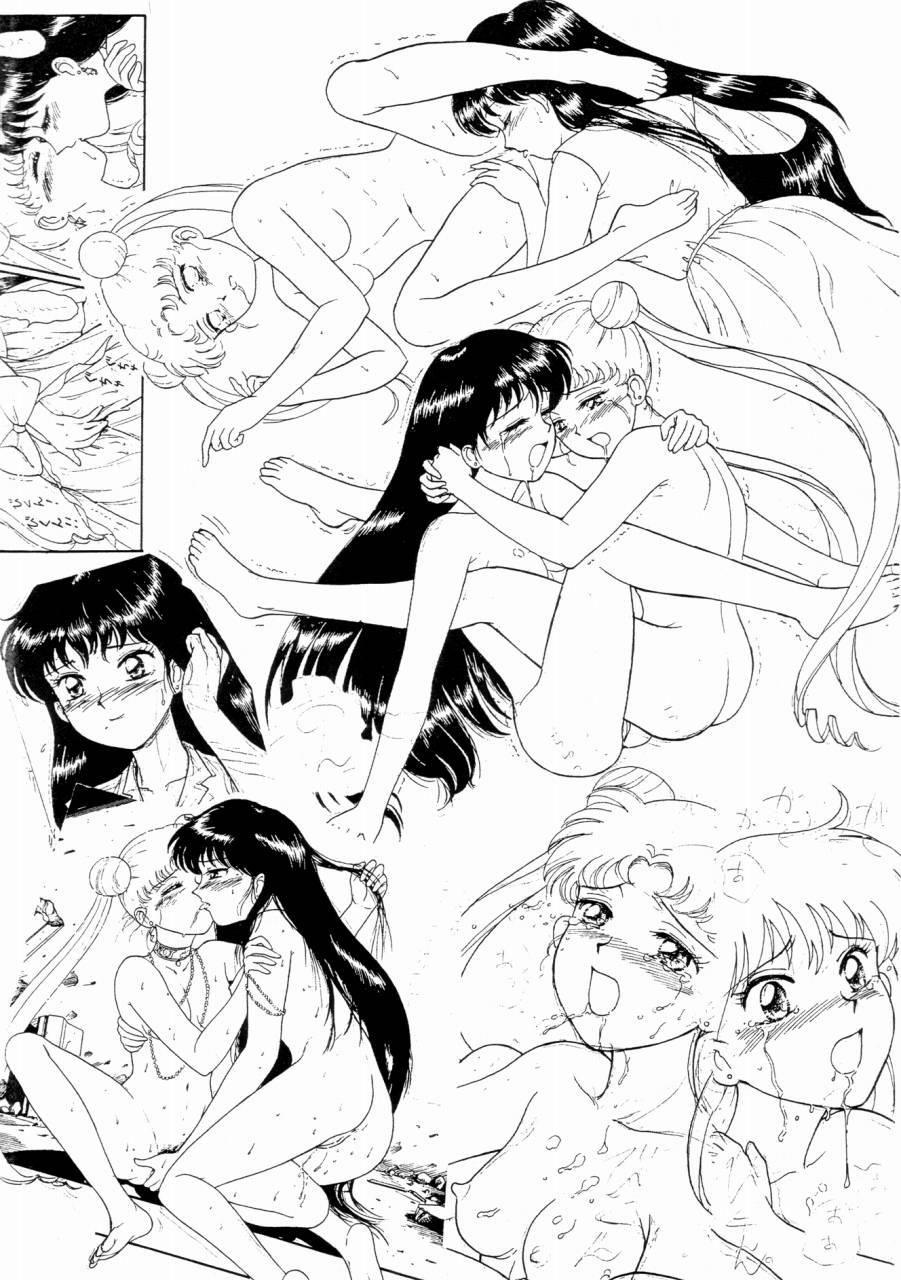 Sailor Moon Zensei 2 23