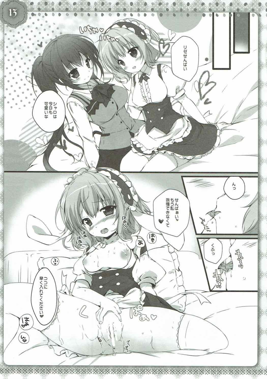 Gay Bang Sharo-chan wa Hatsujouki - Gochuumon wa usagi desu ka Pounded - Page 12