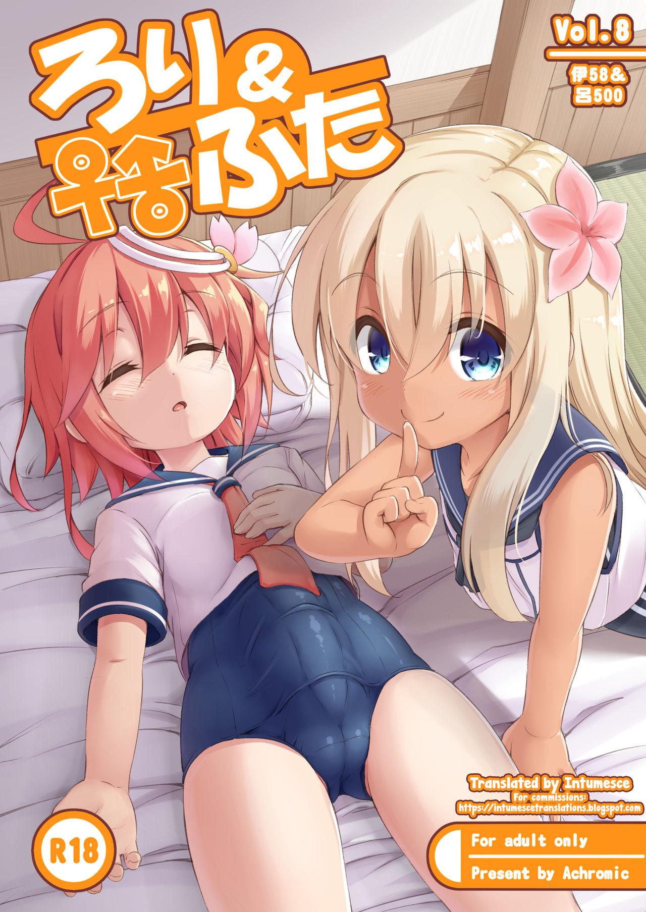 Smalltits Loli & Futa Vol. 8 - Kantai collection Amateur Sex - Page 1