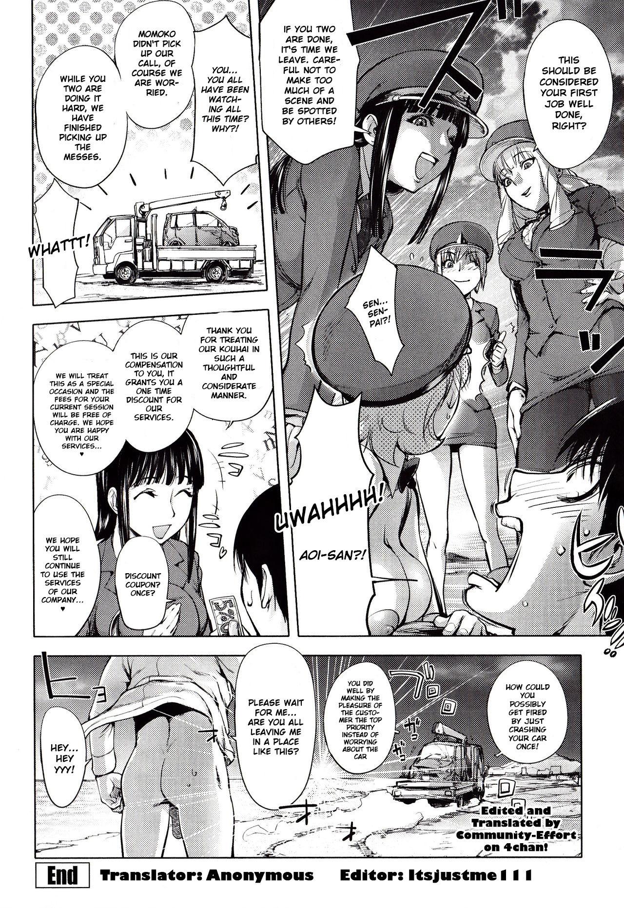 Thong Yondaime Yotaka Taxi | Nighthawk Taxi: The Fourth Oral Sex - Page 19