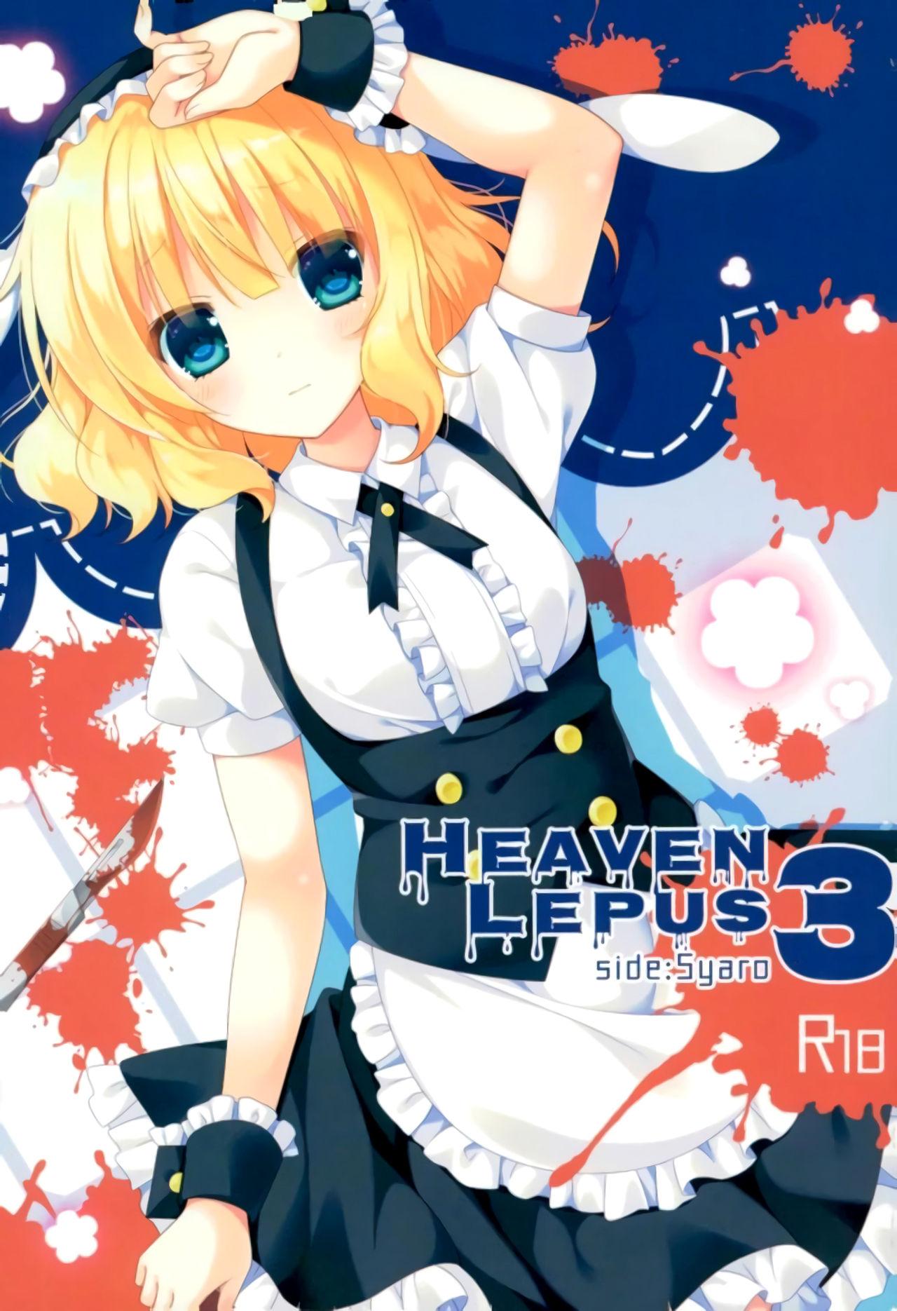 Heaven Lepus3 Side:Syaro 0