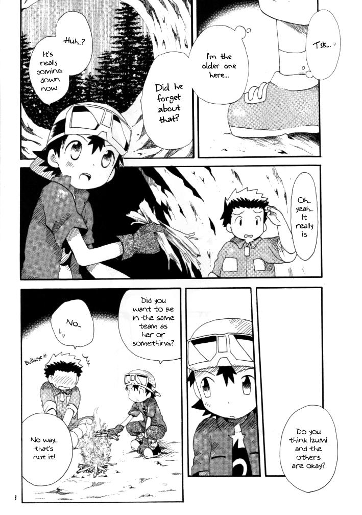 India Achikochi - Digimon frontier All - Page 6