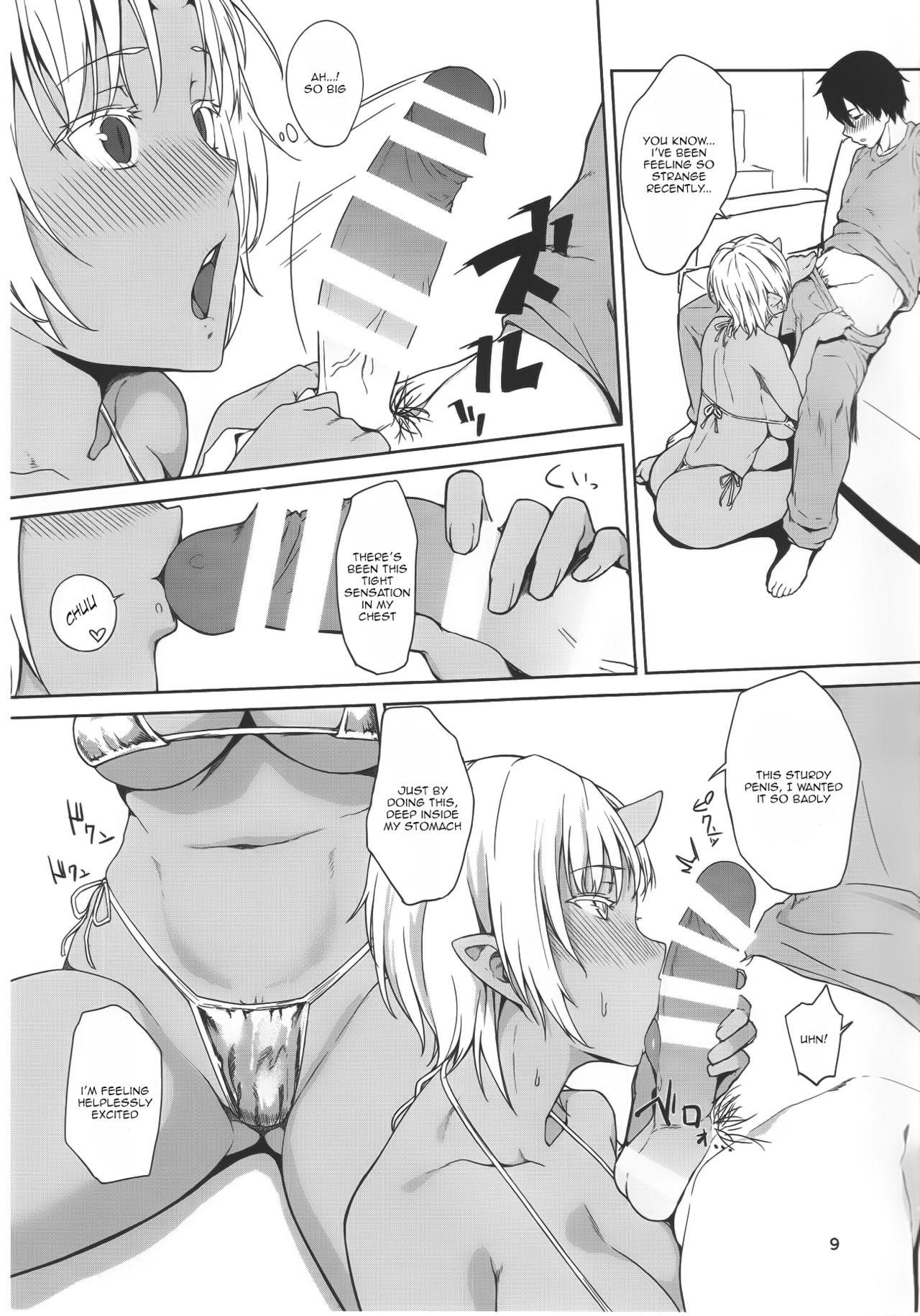 People Having Sex Hatsujouki Bigcocks - Page 8