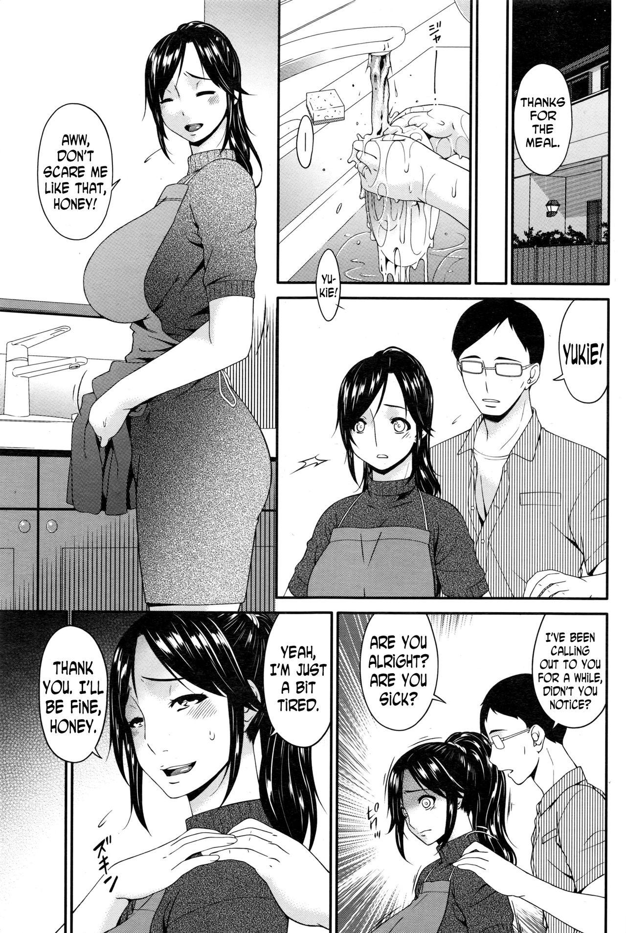 Youbo | Impregnated Mother Ch. 1-7 50