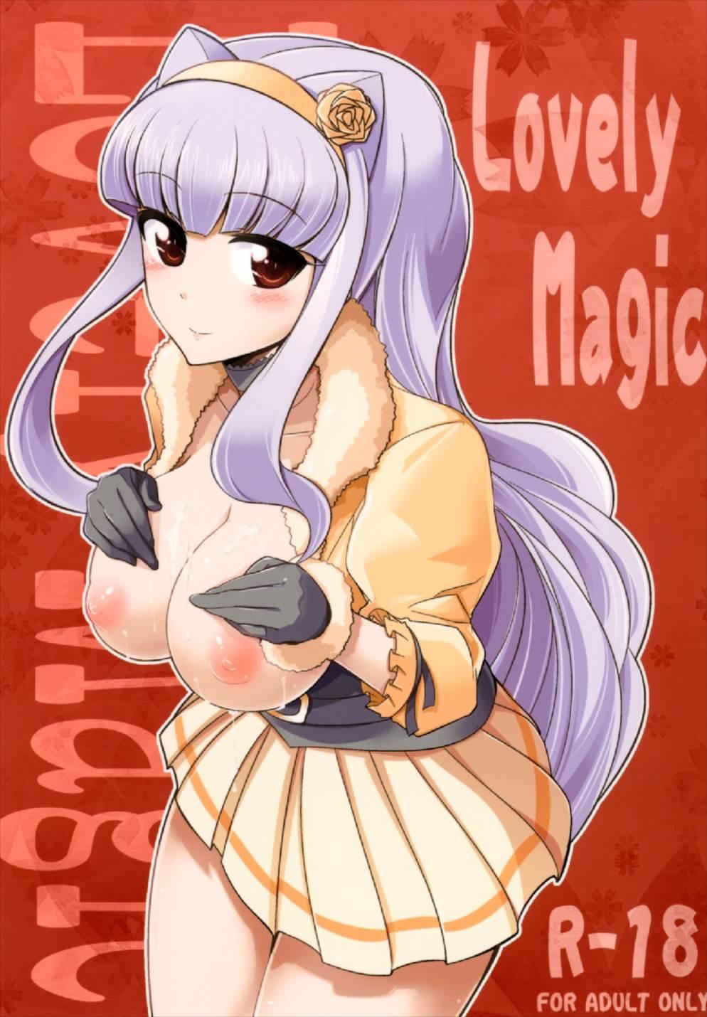 Lovely Magic 0