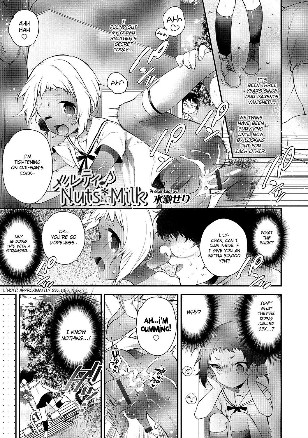 Porn Melty♪ Nuts & Milk Massages - Page 1