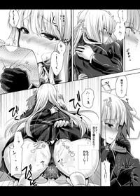 Kirigiri-san, Sore wa Biyakudayo!! 8