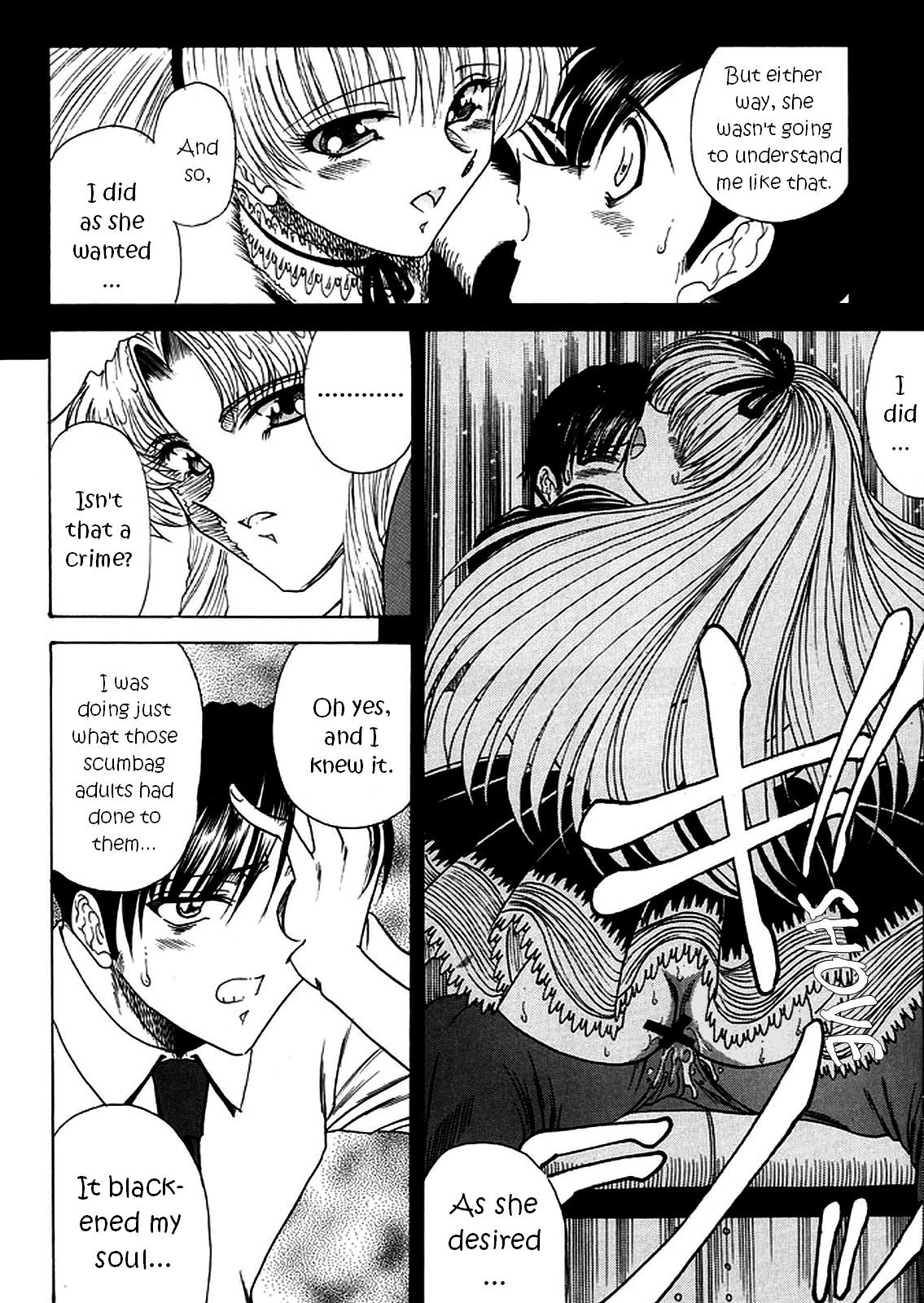 Passion ZONE 40 A shot of the requiem - Black lagoon Missionary Position Porn - Page 10