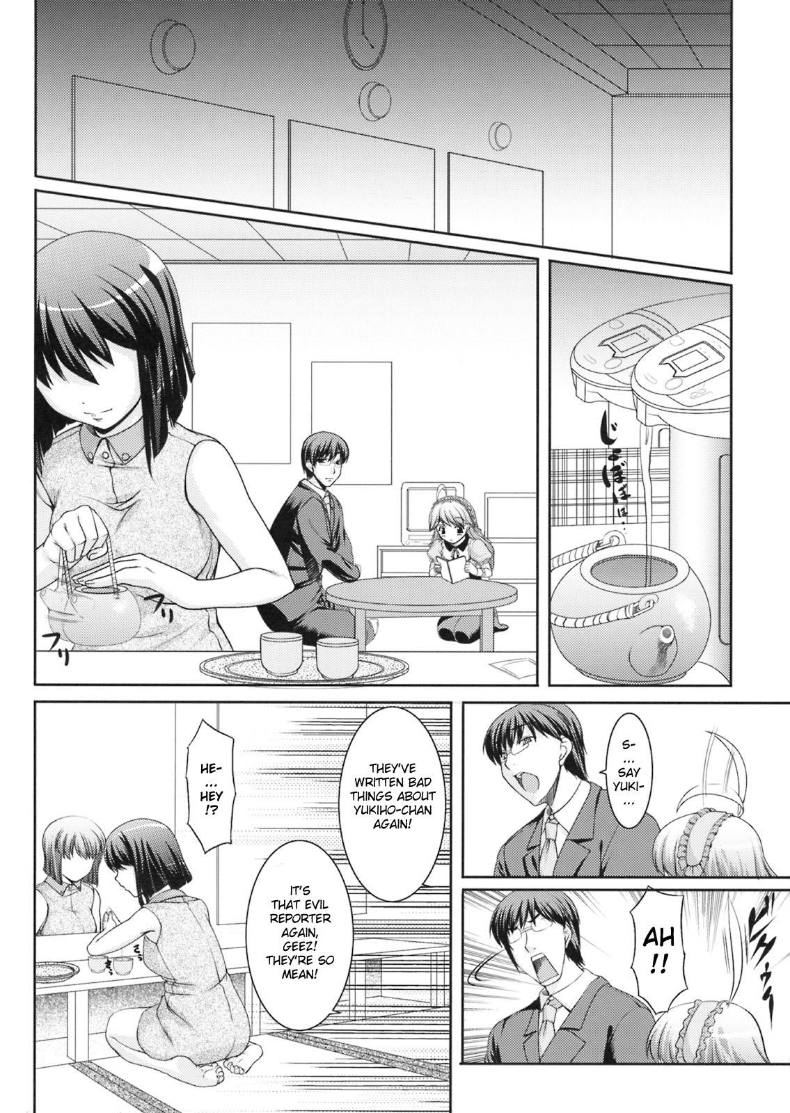 Solo Female Yukiho no Ocha wa Koi no Aji | Yukiho's Tea is the Flavor of Love - The idolmaster Freeteenporn - Page 9