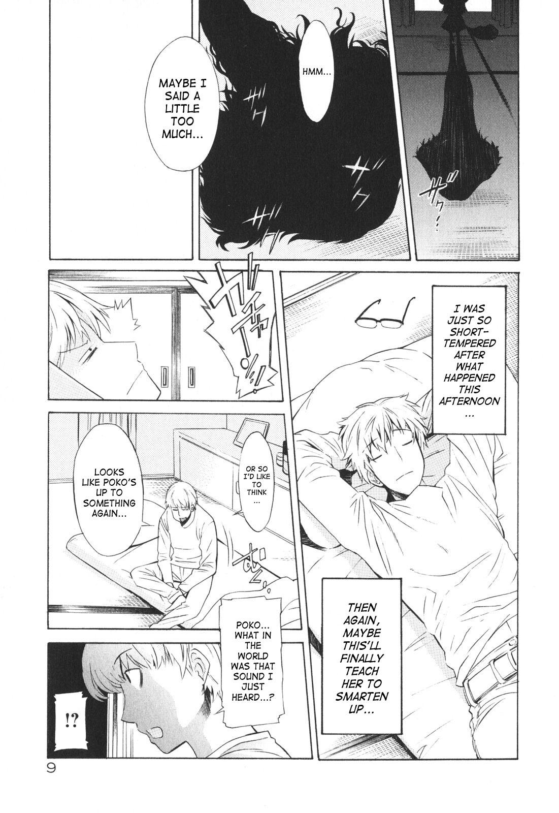 Swingers Poko to Issho | Together With Poko Big Butt - Page 10
