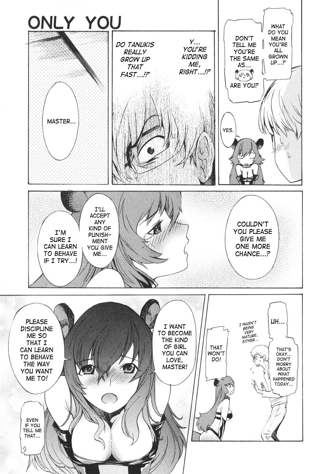 Culona Poko to Issho | Together With Poko Amature Sex Tapes - Page 12