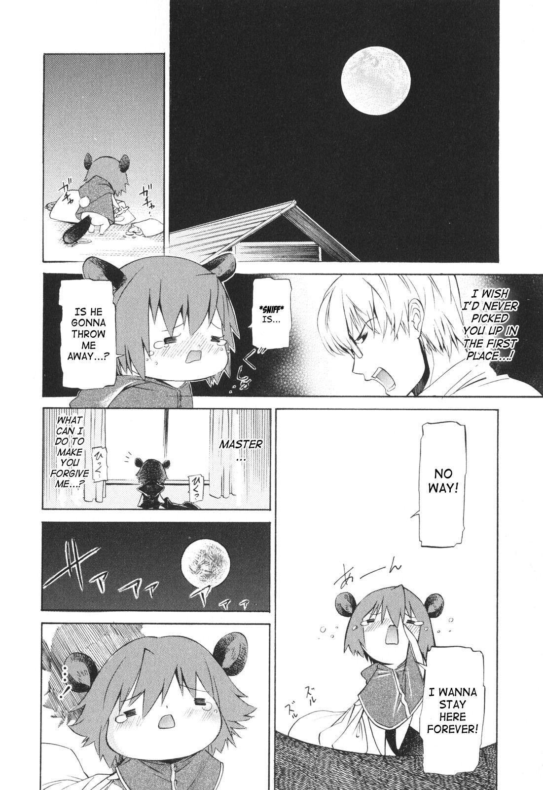 Cut Poko to Issho | Together With Poko Teensex - Page 9