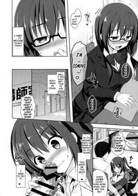 Yuutousei Ayaka no Uraomote 4 7