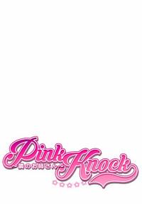 Pink Knock 2