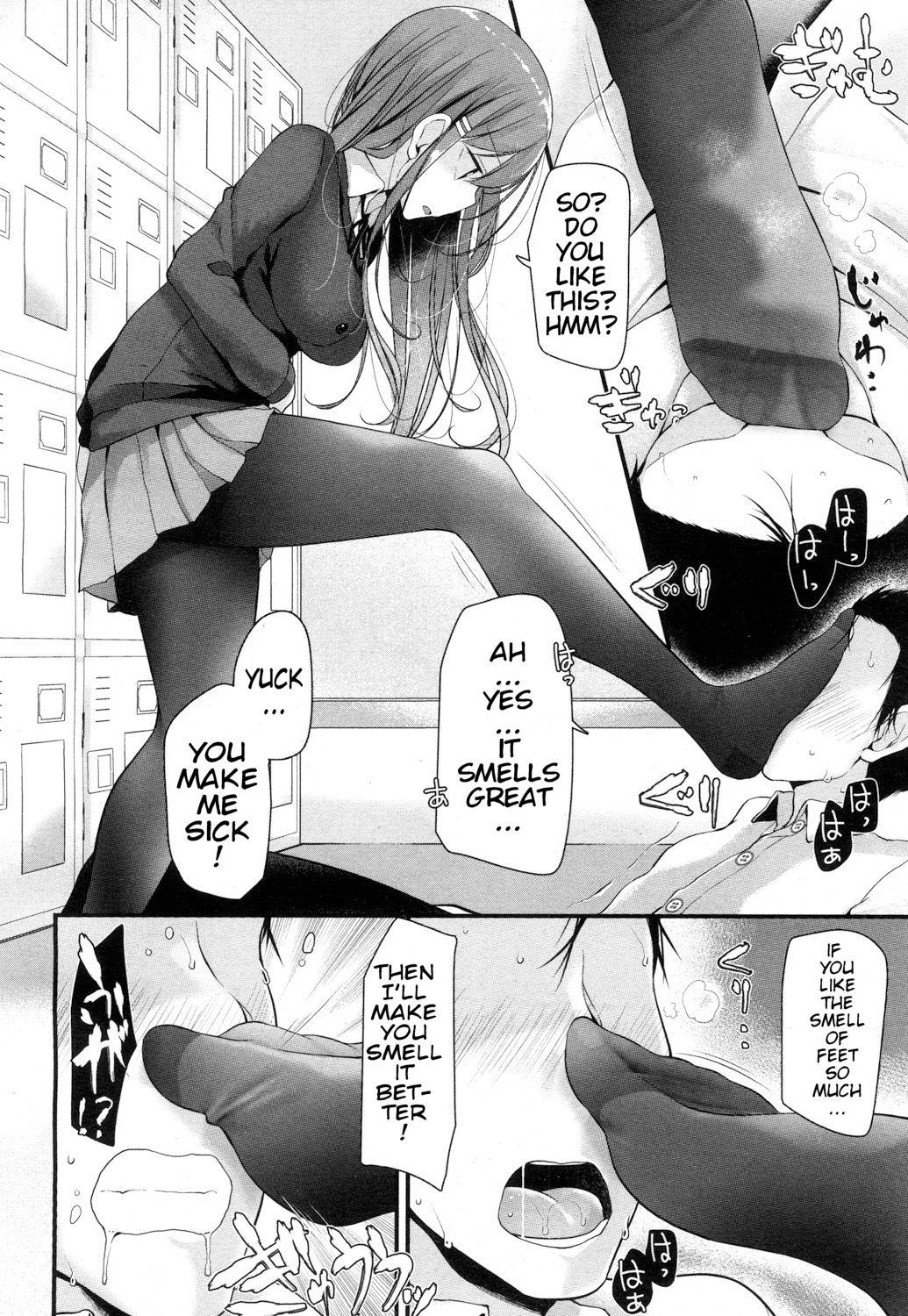 I have a Foot Fetish Page 12 Of 25 hentai manga, I have a Foot Fetish Page ...