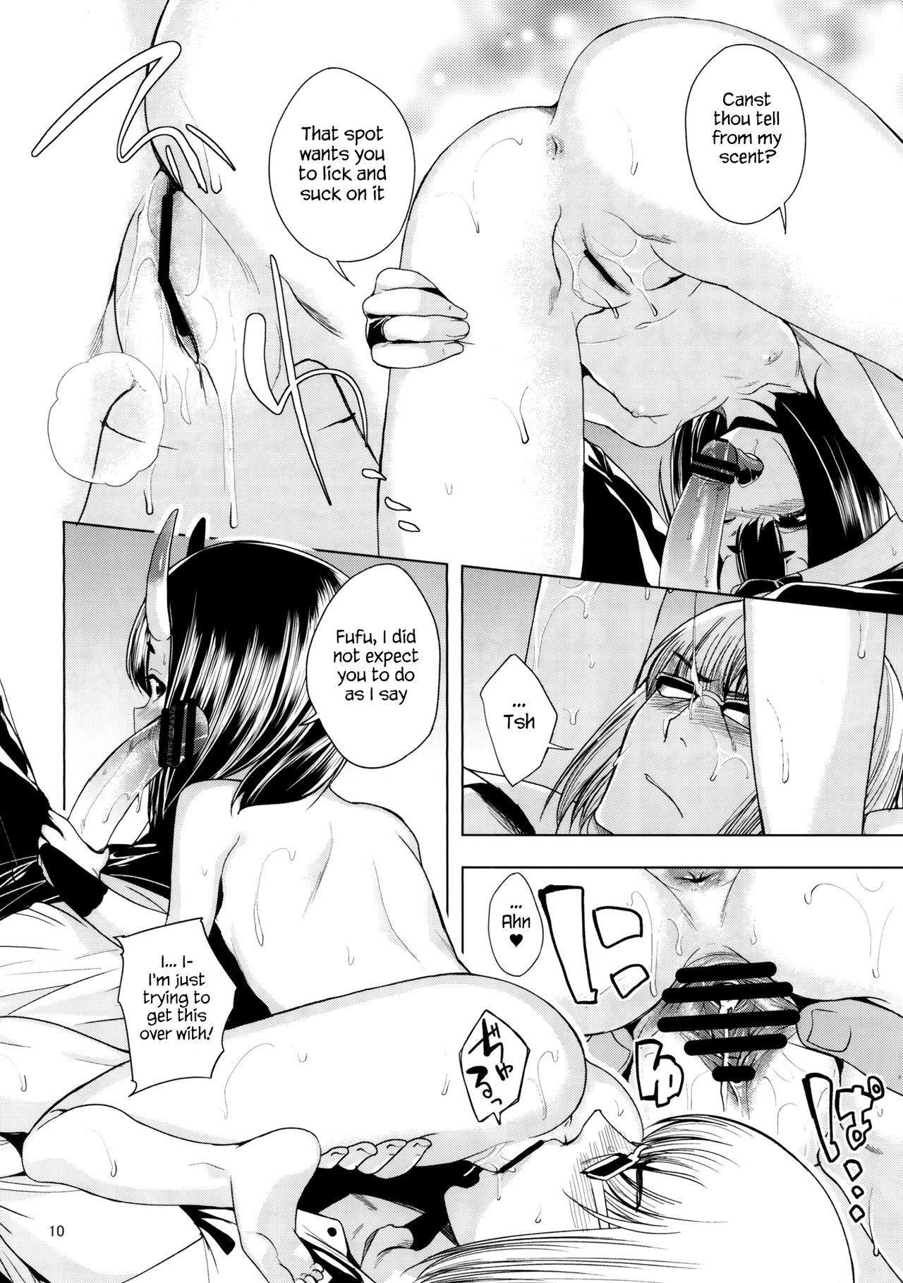 Butthole Golden Sake - Fate grand order Rough Fucking - Page 10
