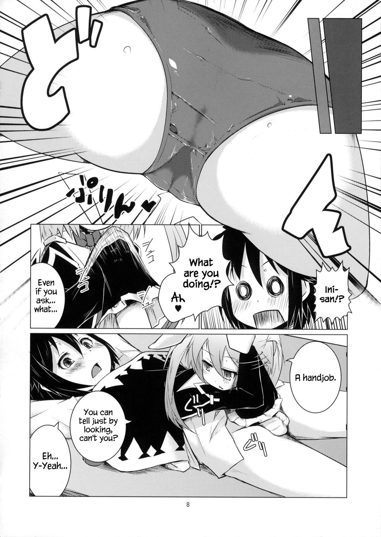 Threesome Kenja ni Oshiri Ijirareru Hon - Lotte no omocha Peruana - Page 7