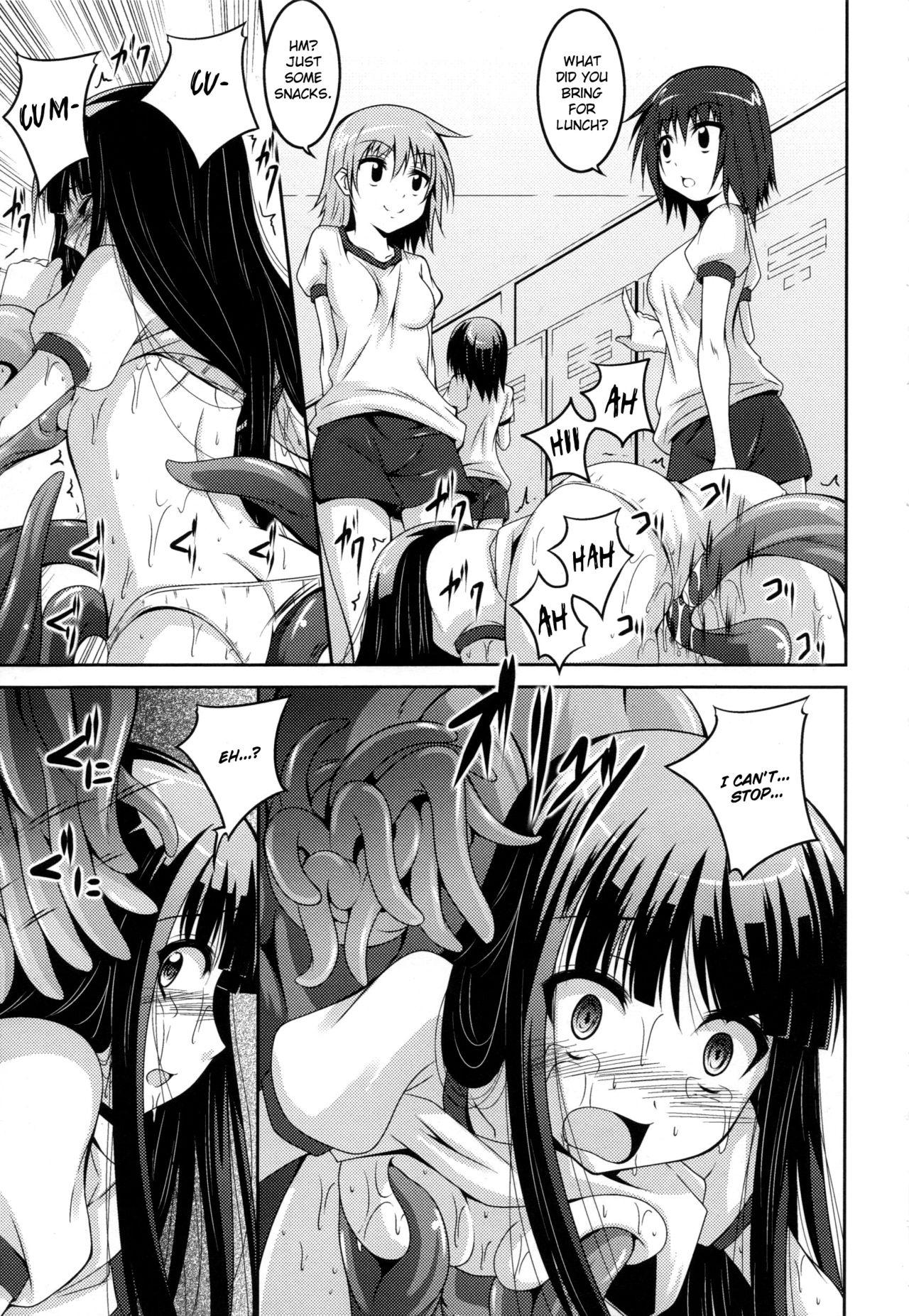 Web Noroi no Kami-Ningyou | The Cursed Paper Doll Brazzers - Page 11