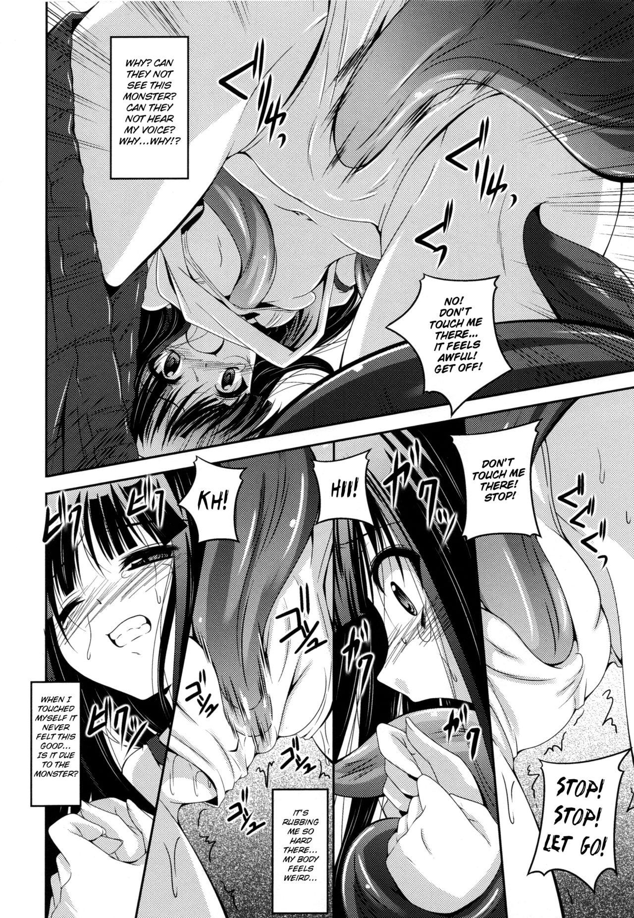 Webcam Noroi no Kami-Ningyou | The Cursed Paper Doll Ass To Mouth - Page 8