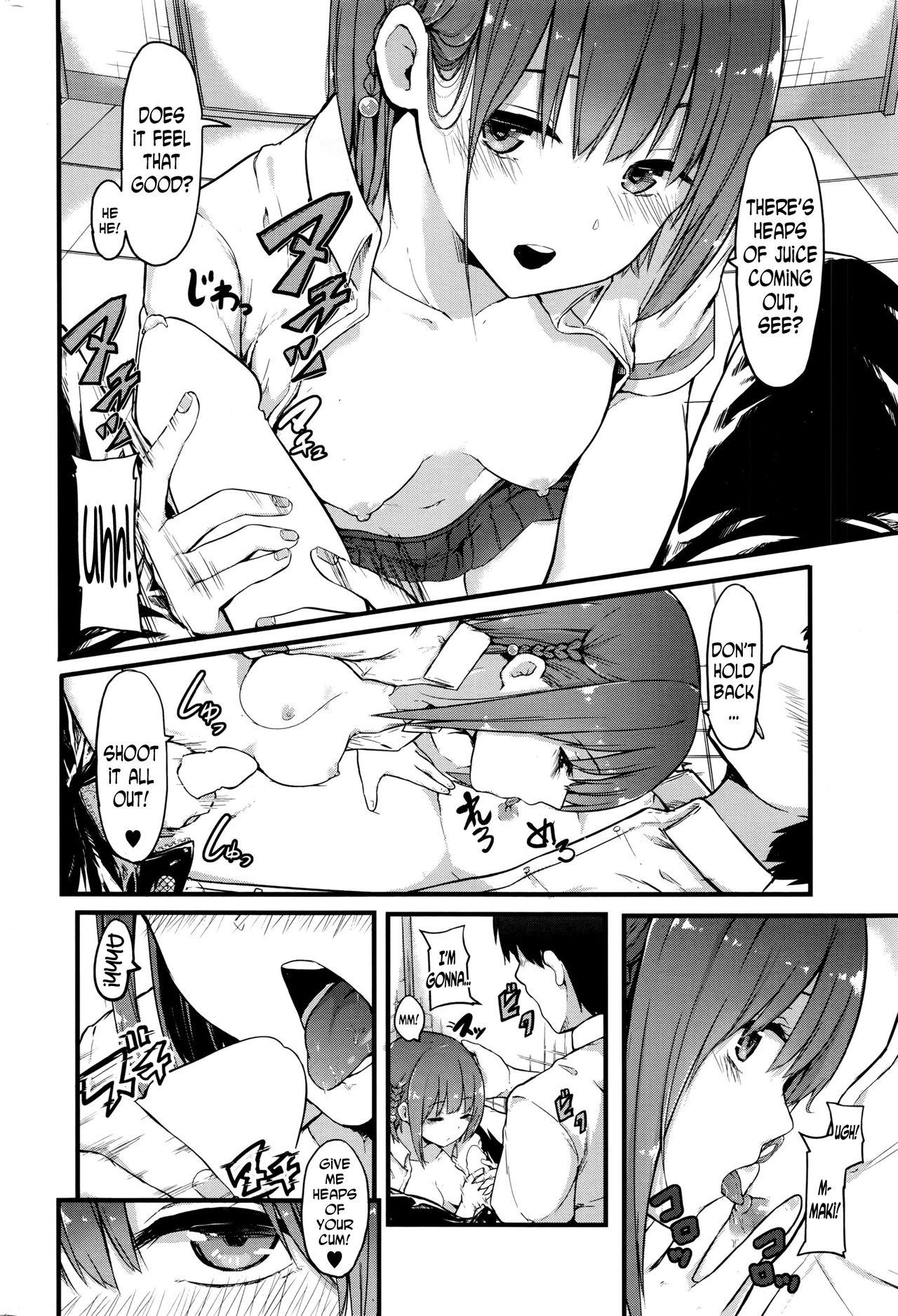 Culos Totsugeki! Kyuaikeiho | Attack! Courtship Alarm Fucking Pussy - Page 4