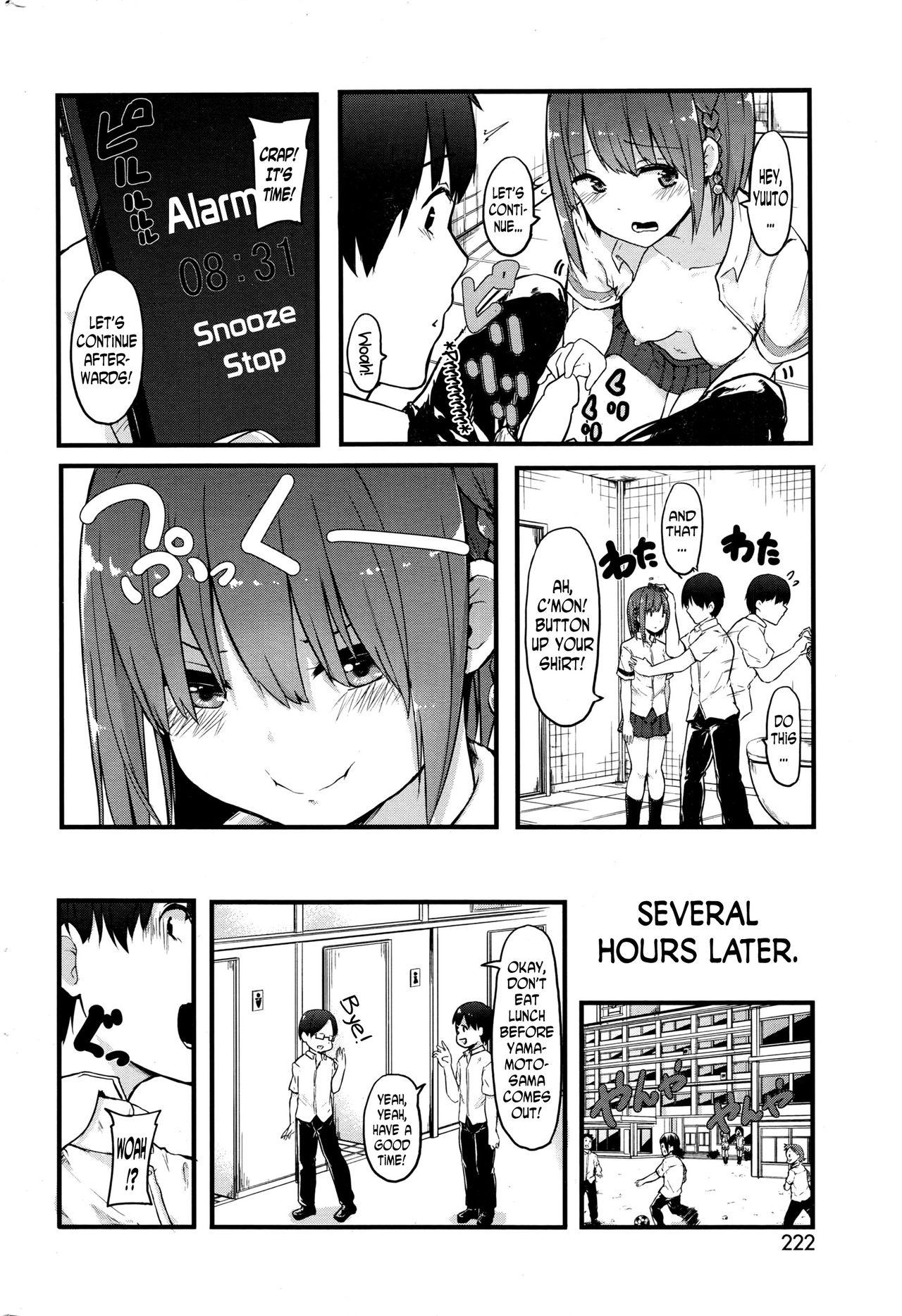 Perverted Totsugeki! Kyuaikeiho | Attack! Courtship Alarm Holes - Page 6