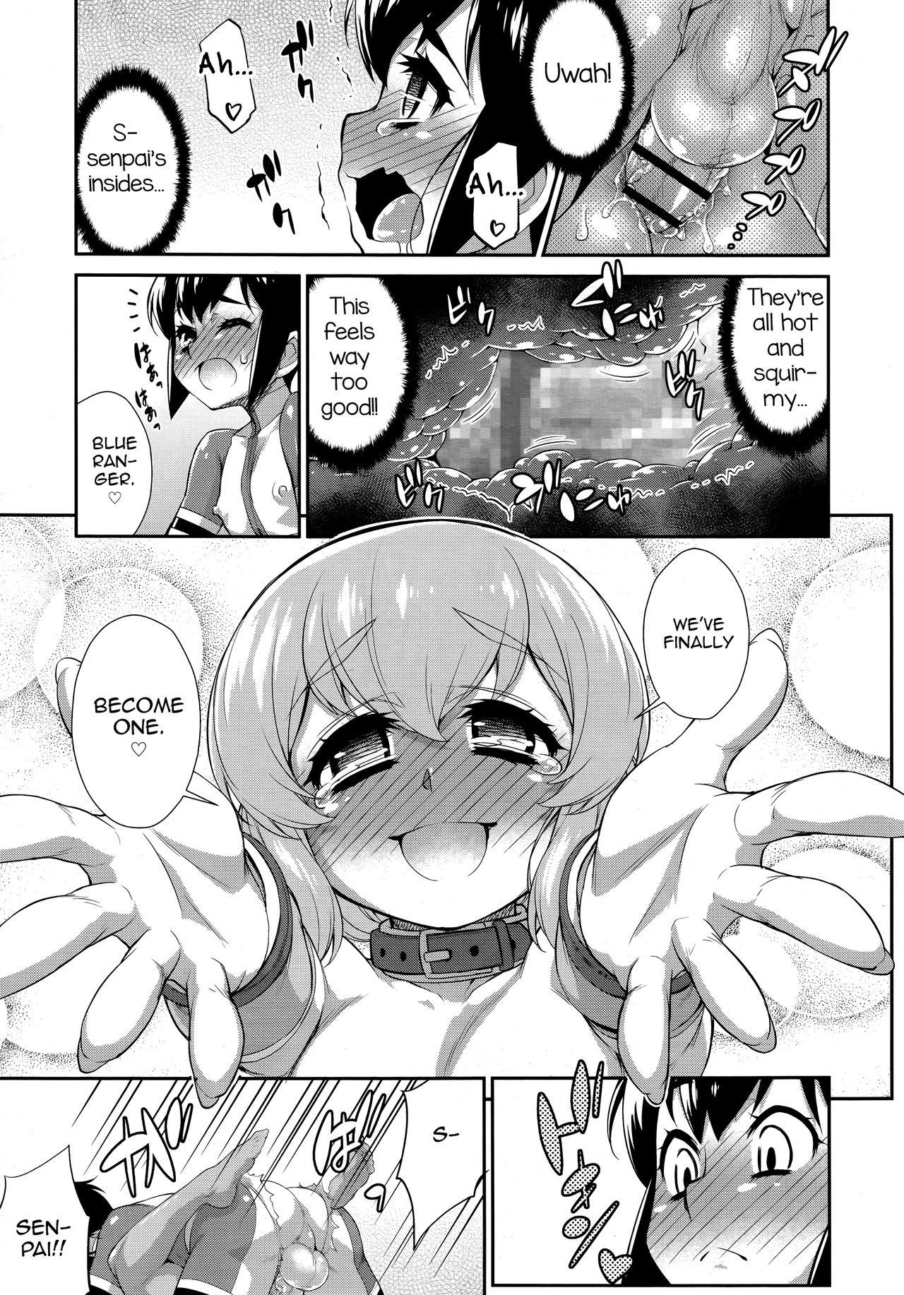 Enema Hanjuku Sentai Love Voyager Ch. 2x - Kitakaze to Taiyou to Amature Sex - Page 11