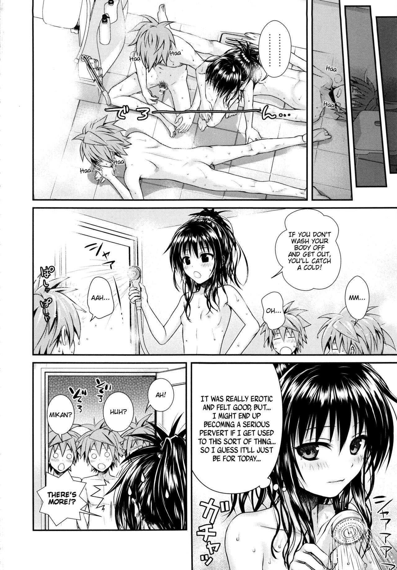 Role Play Rito-SAN in the Bath - To love ru Longhair - Page 12