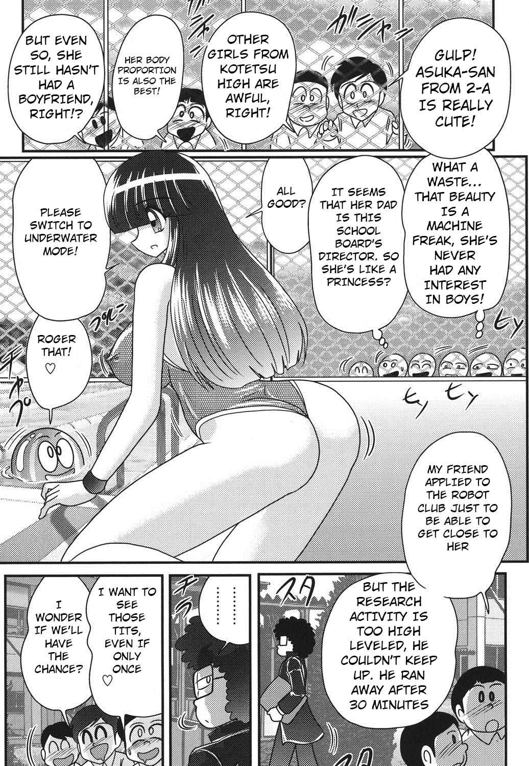 Pussy Licking Sailor Fuku ni Chiren Robo Yokubou Kairo | Sailor uniform girl and the perverted robot Ch. 3 Groupsex - Page 2