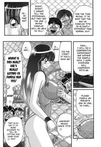 Sailor Fuku ni Chiren Robo Yokubou Kairo | Sailor uniform girl and the perverted robot Ch. 3 8