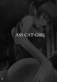 ASS CAT GIRL 3