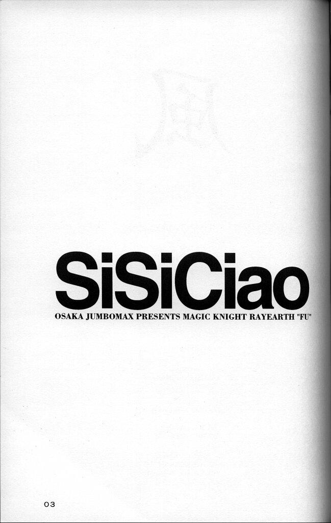 SiSiCiao 1