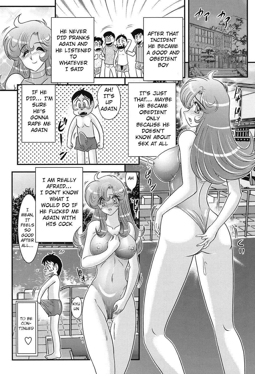 Pawg Daimondai desu. Tina-sensei Ch. 3 Secretary - Page 16