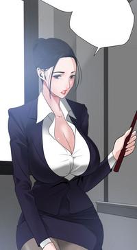 Desire King 欲求王 Ch.41-46 1