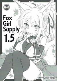 Fox Girl Supply 1.5 1