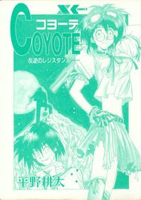 Coyote 4
