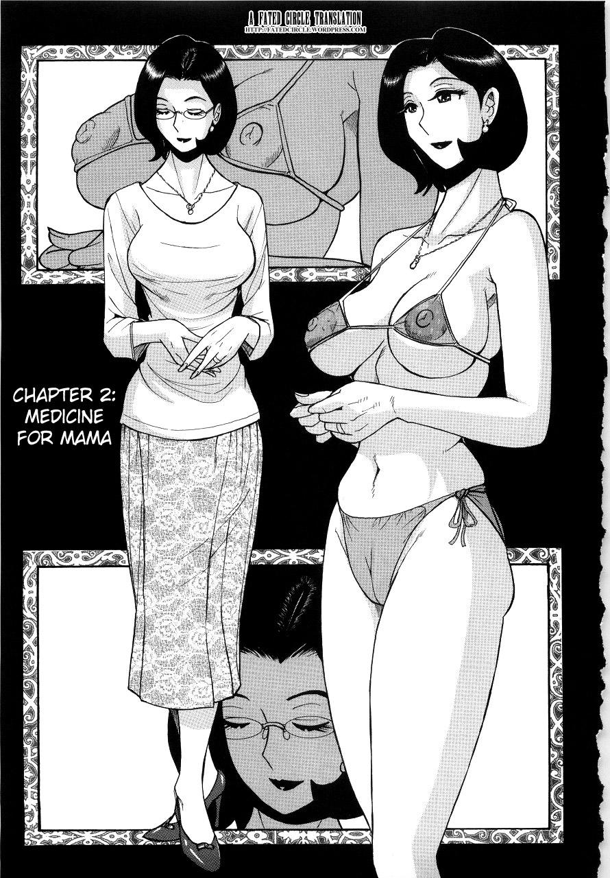 [Kojima Miu] Nympho Maman Boshi Soukan - Mama no Shikyuu wa Boku no Mono Ch. 1-2 [English] [Fated Circle] 28