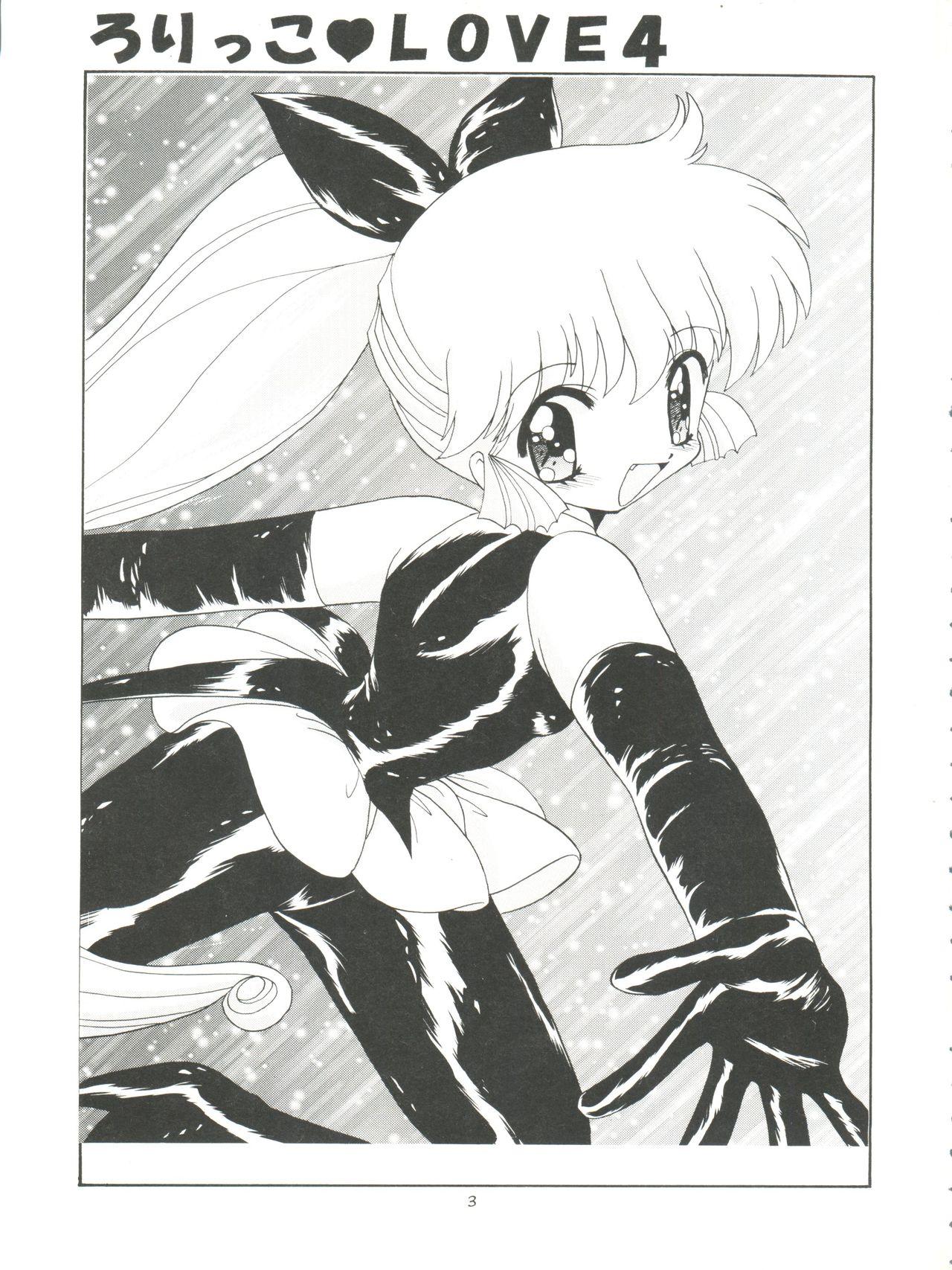 French Lolikko LOVE 4 - Sailor moon Akazukin cha cha Saber marionette Saint tail 21 emon Free Fucking - Page 3