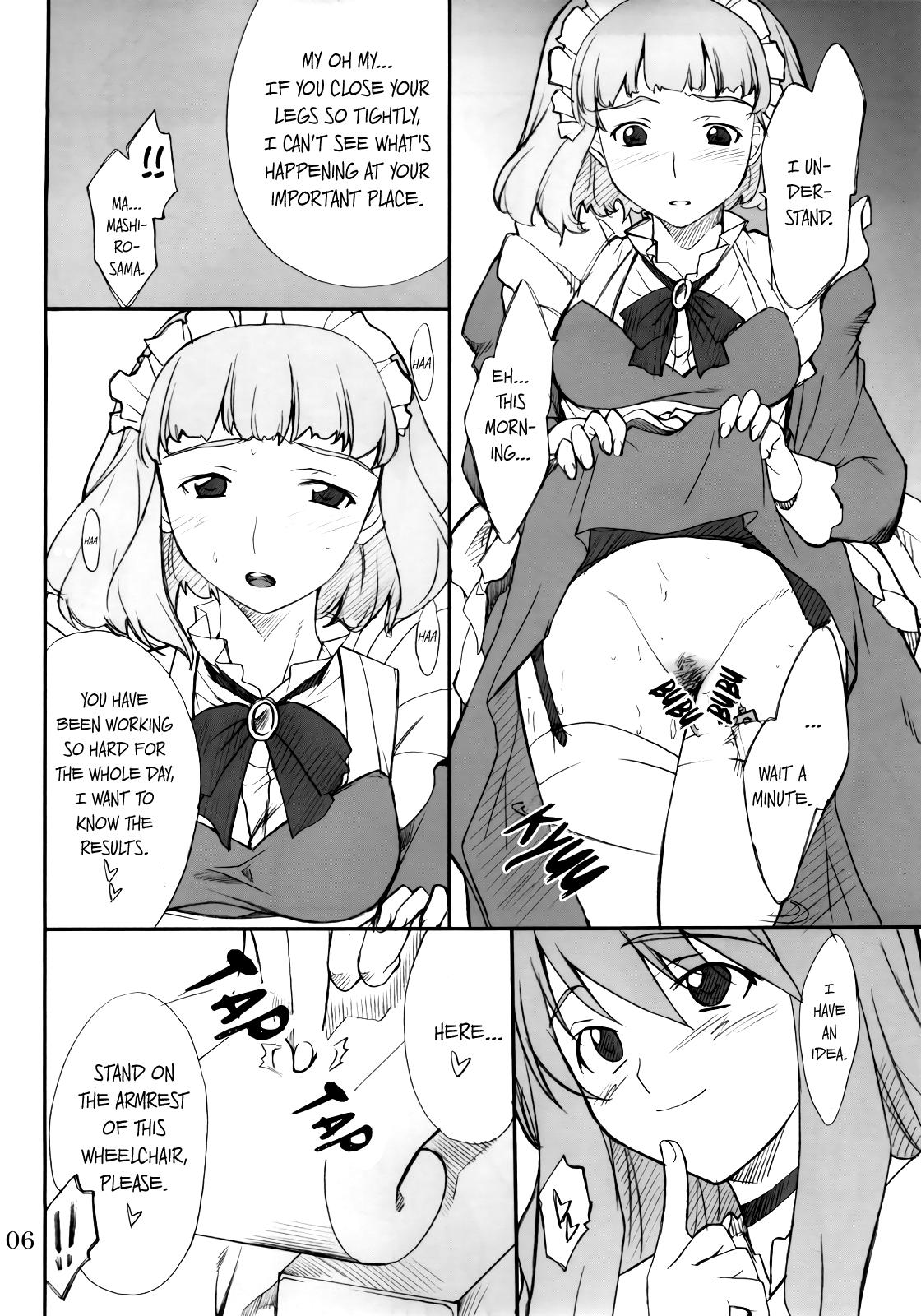 Sofa Fumi-san to Iroiro... - Mai-hime Morrita - Page 5