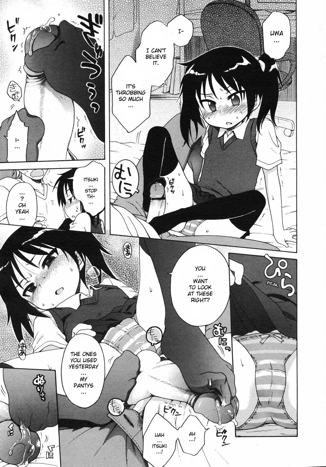 Bed Itsumo, Miteita. | Always Looking Trans - Page 11