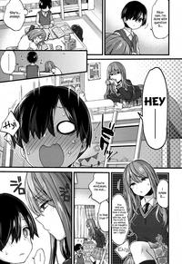 Seiteki Education 2