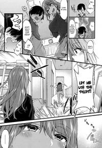 Seiteki Education 4