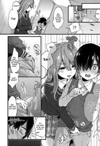 Seiteki Education 5