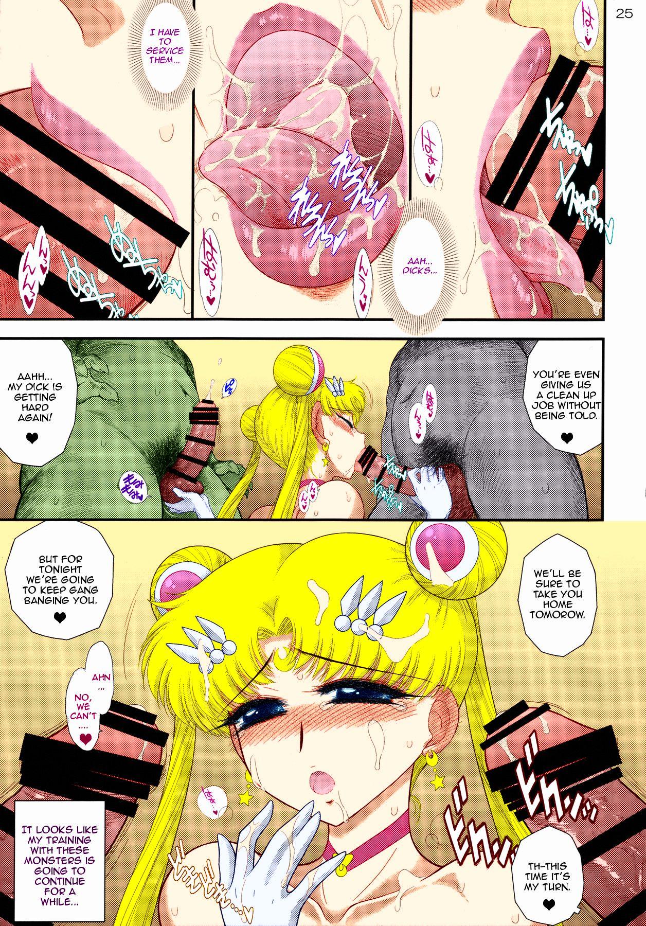 Fuck Made in Heaven - Sailor moon Shorts - Page 24