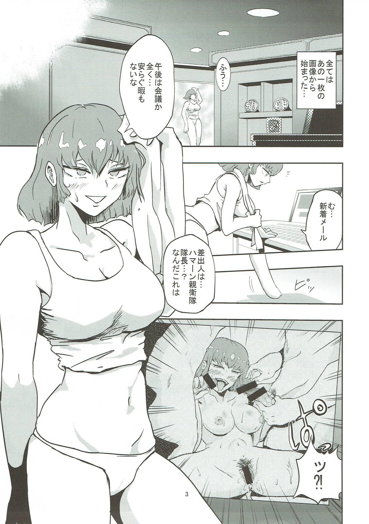 Gaystraight Haman-sama no Inzoku na Hibi - Gundam zz Hugecock - Page 4
