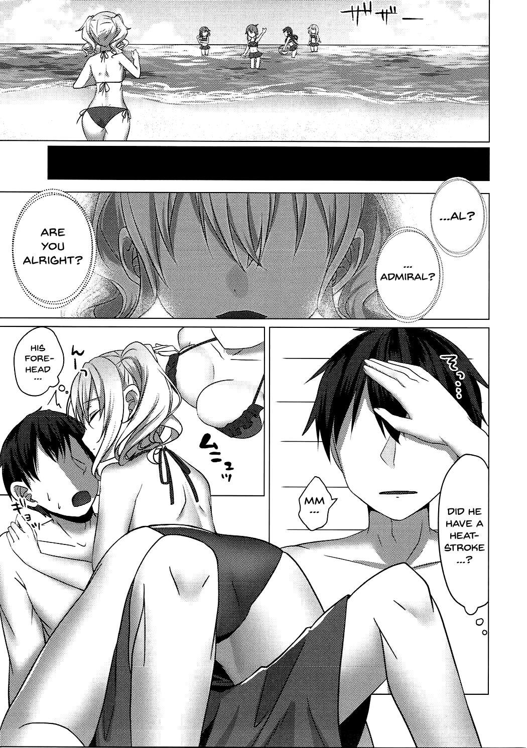 4some Mizugi no Kashima ga Erosugiru! - Kantai collection Gay Amateur - Page 6