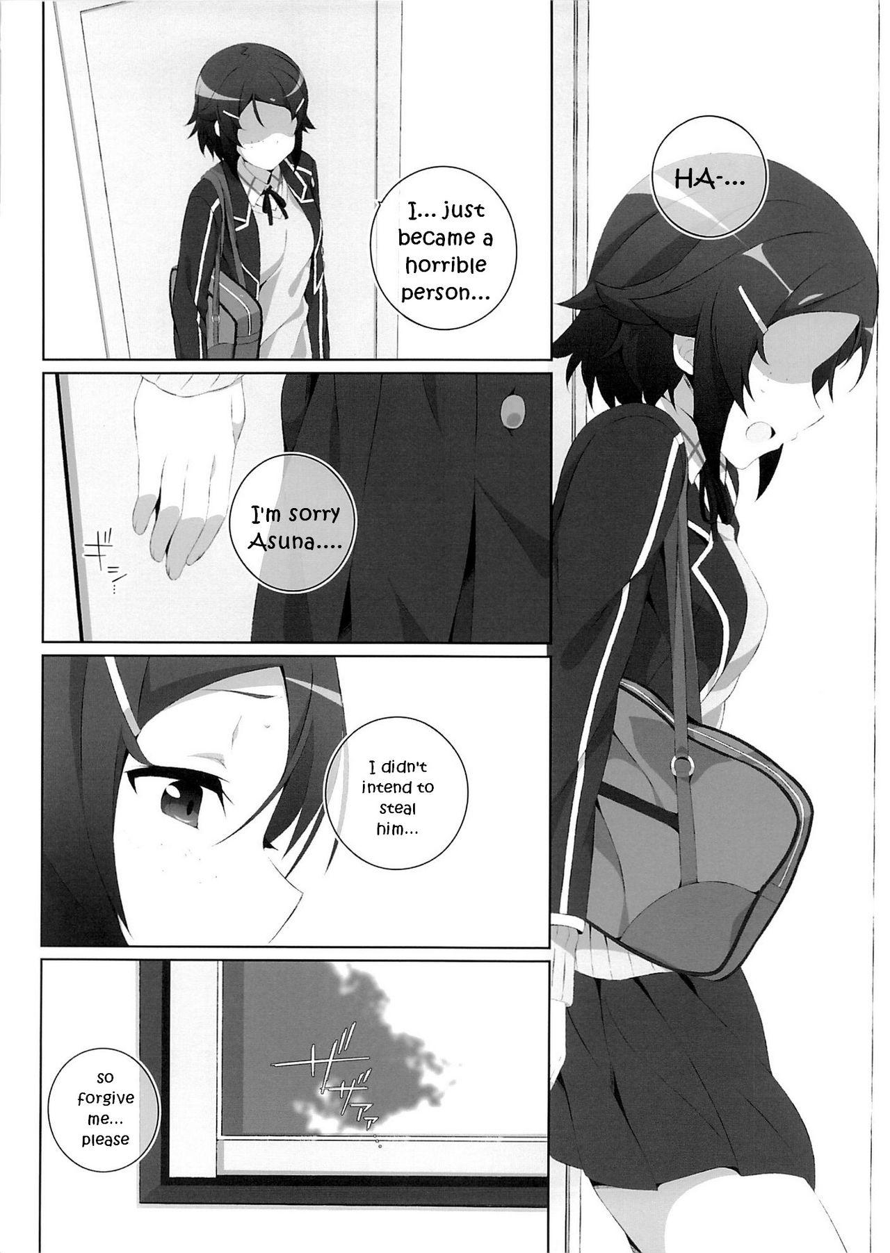 (SC65) [Jekyll and Hyde (Mizuki Makoto)] Kimi to Tsunagaru VRMMORPG -Master Smith- | Connect With You (Sword Art Online) [English] [EHCOVE] 22