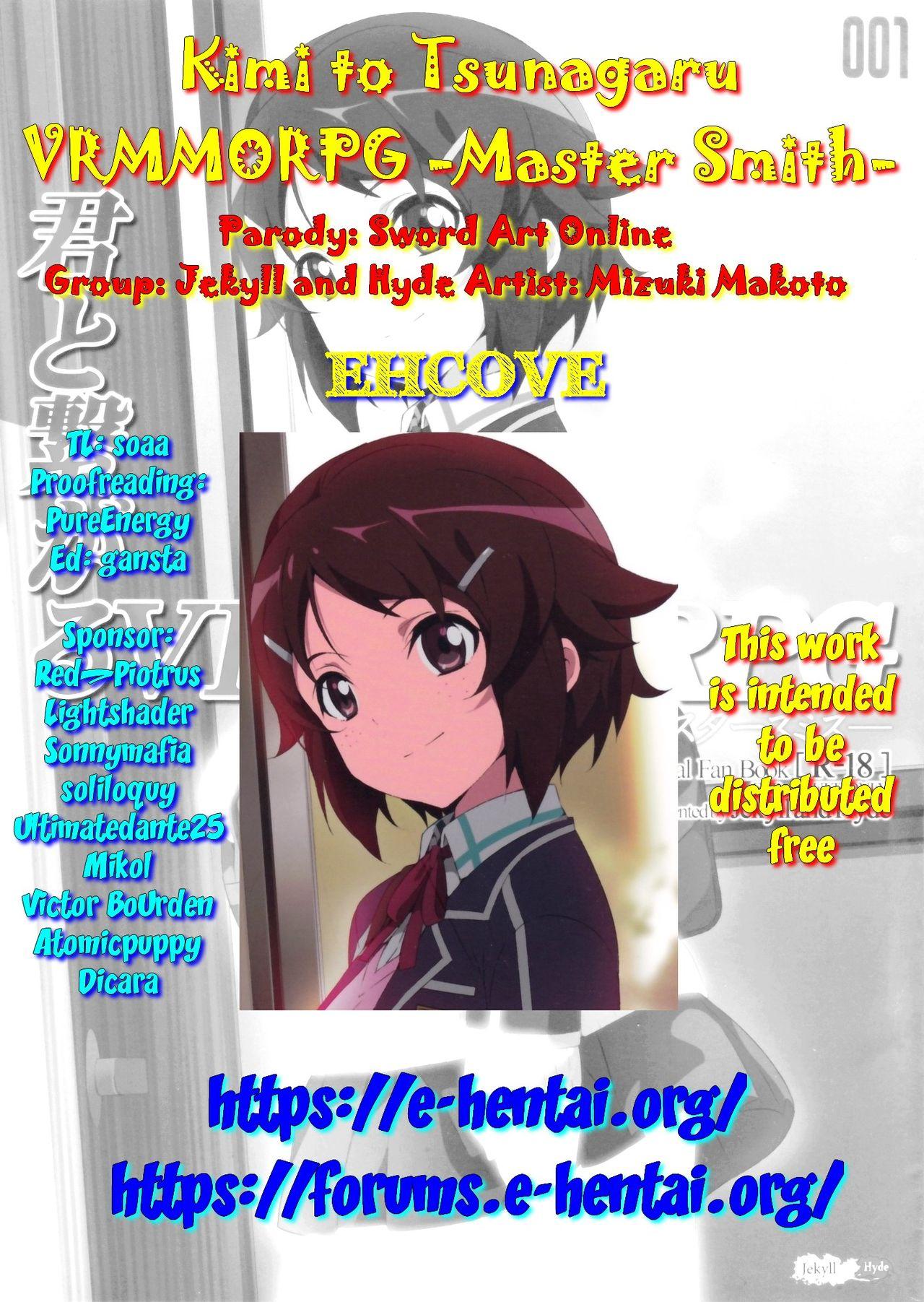 (SC65) [Jekyll and Hyde (Mizuki Makoto)] Kimi to Tsunagaru VRMMORPG -Master Smith- | Connect With You (Sword Art Online) [English] [EHCOVE] 26