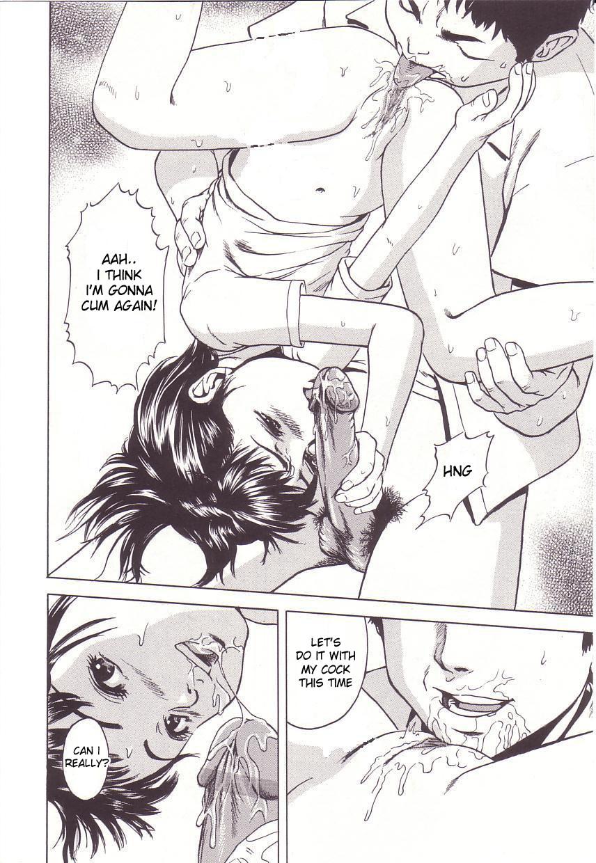 Butt [Uran] Kanjiru Toshigoro - Sensibility Age Ch. 1-5 [English] [desudesu] Gay Smoking - Page 12