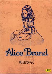 Alice Brand 1