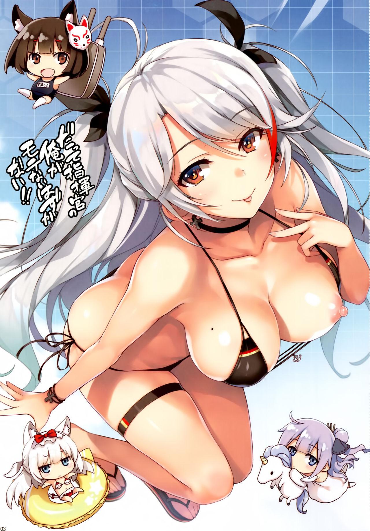 Mother fuck Datte Shikikan no Ore ga Motenai Hazu ga Nai!! - Azur lane Culona - Picture 2